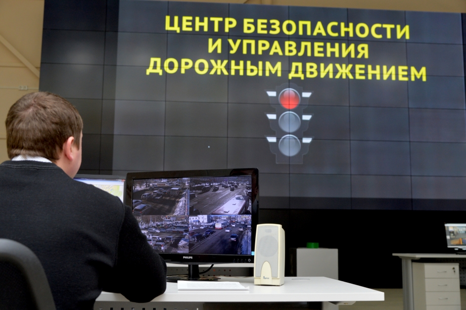 Ситуационный центр. Кузбасский техникум архитектуры. Поездной диспетчер днц. Центр обеспечения движения. Поездной диспетчер.