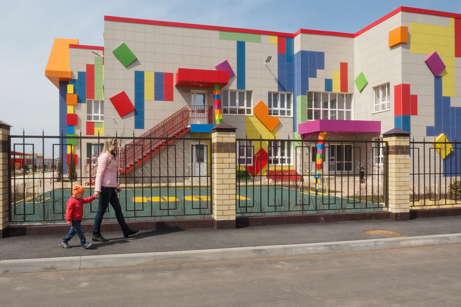 Детский сад 25 Ставрополь