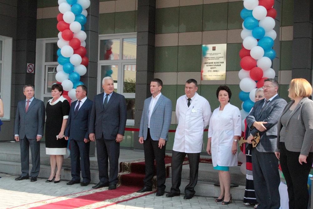 открытие перинатального центра. холодович владимир геннадьевич тамбов перинатальный. перинатальный центр г якутска врачи. главврач перинатального центра ростов на дону. открытие перинатального центра.