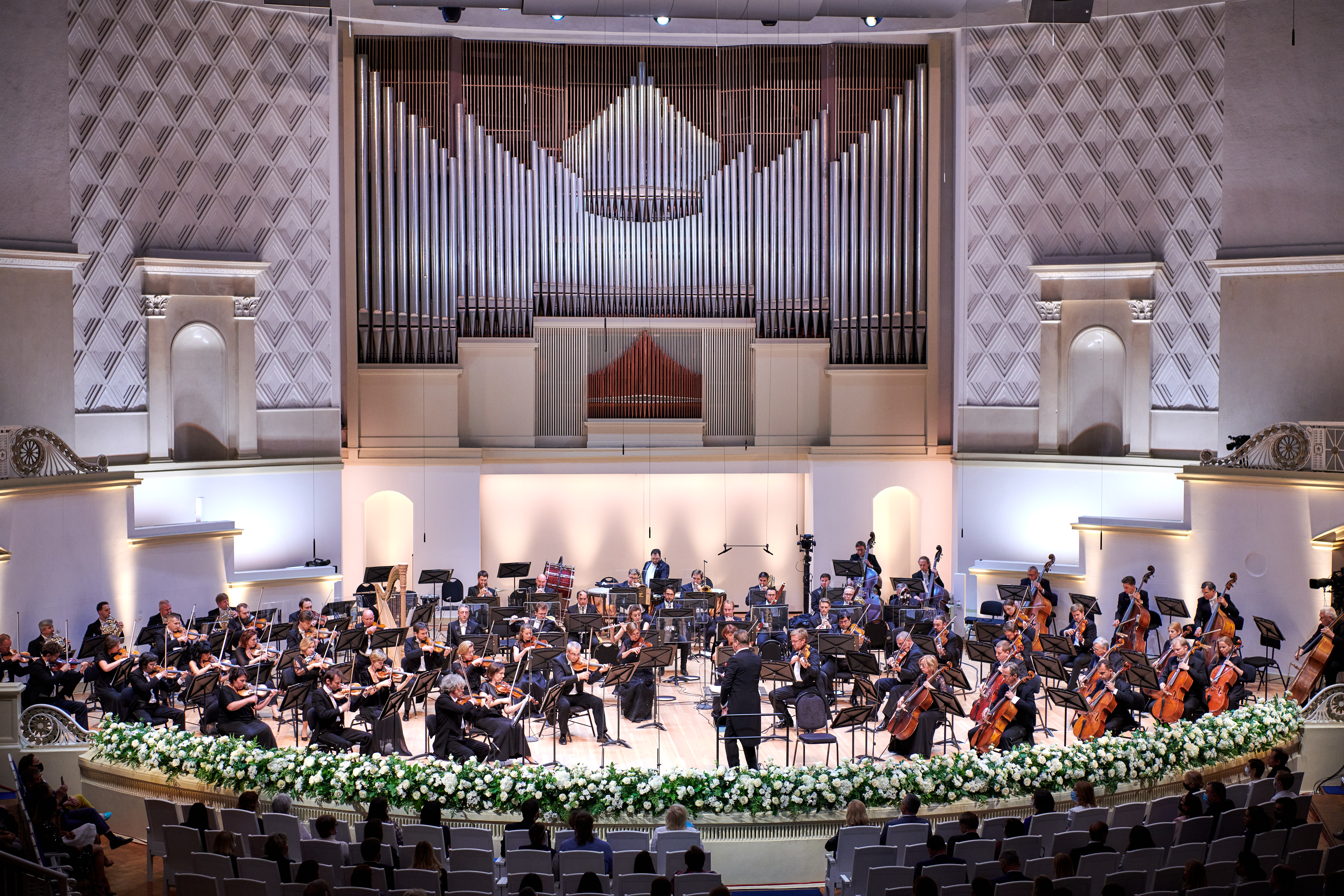 Концертный зал московской филармонии