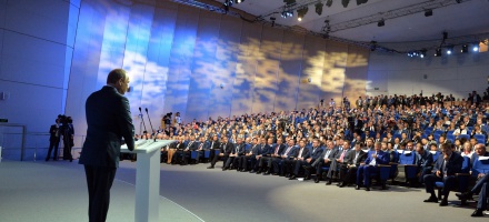 На заседании первого Восточного экономического форума