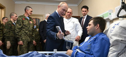 Фото: Кристина Кормилицына, МИА «Россия сегодня». Источник: www.kremlin.ru