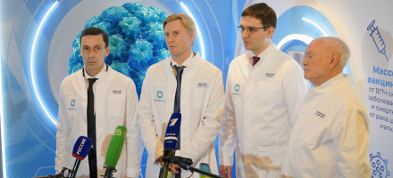 Фото: www.kirovreg.ru