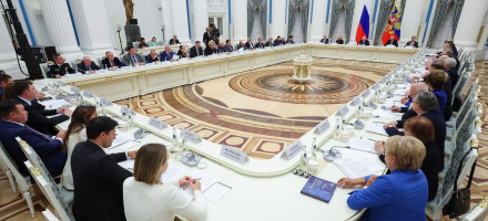 2026 год – Год единства народов России. Фото: www.kremlin.ru