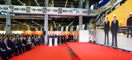 Фото: www.glavarb.ru