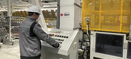 Фото: компания «Пенный берег». Источник: www.frprf.ru