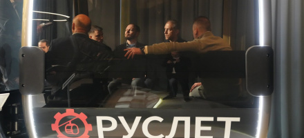 Фото: www.government.ru