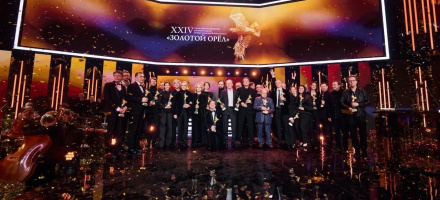 Фото: www.culture.gov.ru