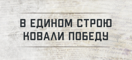 Иллюстрация: www.mil.ru