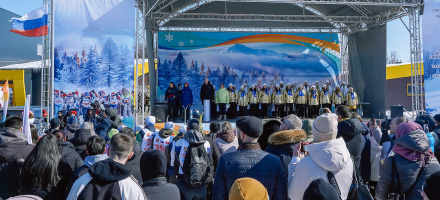 Фото: www.49gov.ru