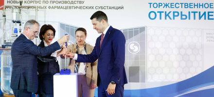 Фото: www.minpromtorg.gov.ru