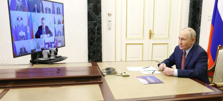 Фото: www.kremlin.ru
