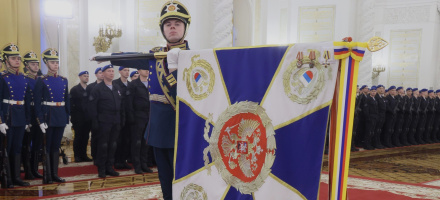 Фото: www.kremlin.ru