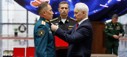Фото: www.mil.ru