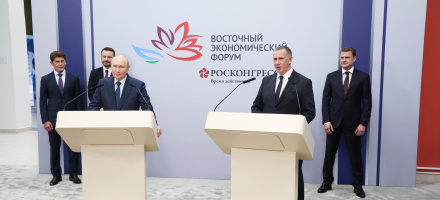 Фото: www.kremlin.ru