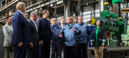 Фото: www.government.ru
