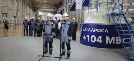 Фото: www.government.ru
