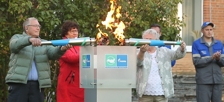 Фото: www.gazprom.ru