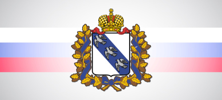 Развитие Михайловского ГОКа