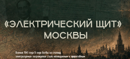 Фото: www.mil.ru
