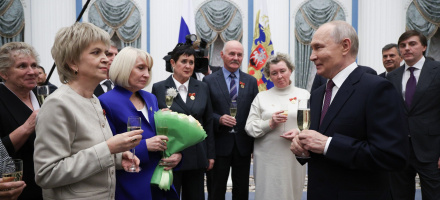 Фото: www.kremlin.ru