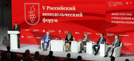 Фото: www.government.ru