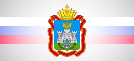 В Орловской области появится новая особая экономическая зона