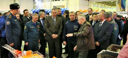 17 февраля 2016 года в МЧС России состоялась церемония открытия «Дня передовых технологий и инноваций»