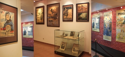 В Москве проходит выставка военных плакатов