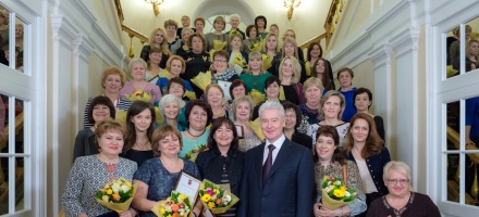 Сергей Собянин вручил награды выдающимся москвичкам