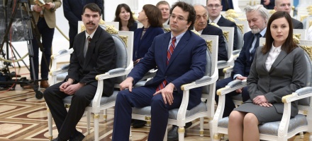 Лауреаты премии Президента Российской Федерации в области науки и инноваций для молодых учёных за 2015 год Дмитрий Копчук, Владимир Стегайлов, Екатерина Прошкина (слева направо)