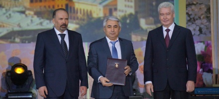 День работника жилищно-коммунального хозяйства