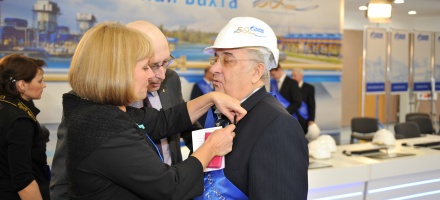 В «Газпром трансгаз Югорске» прошла Почетная вахта