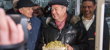 В Калужской области открыта грибоводческая ферма