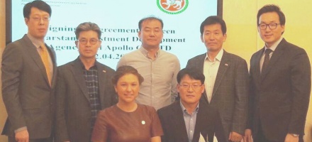 Делегация компании Apollo Co., Ltd (Южная Корея)