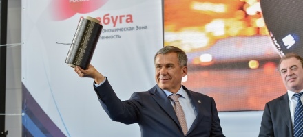 15 мая 2015 г. Завод «Алабуга-Волокно» © www.tatarstan.ru