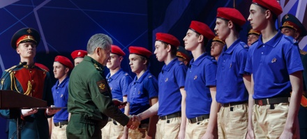 Движение «Юнармия» пополняет ряды