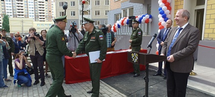 В Москве открыт воинский микрорайон
