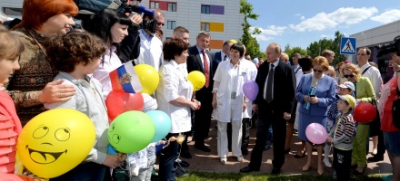 Россия отметила Международный день защиты детей