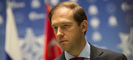 Денис Мантуров. Сделано в России