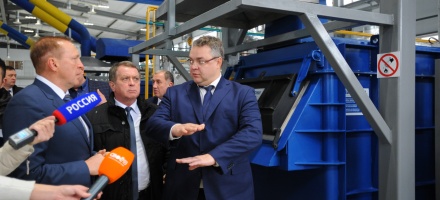 Радиаторный завод начал работу на Ставрополье