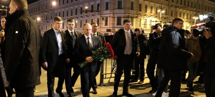 Террористический акт в Санкт-Петербурге