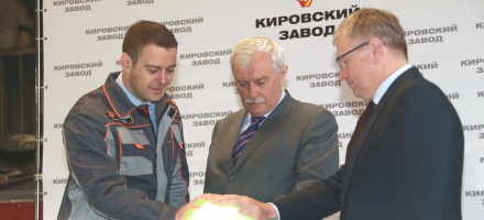 Эстафета открытий новых объектов прошла в Санкт-Петербурге