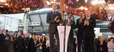 Стартовала разработка Томинского месторождения меди