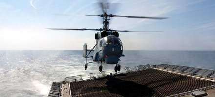 День рождения Морской авиации ВМФ России