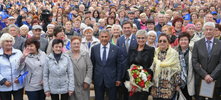 Казанский завод «Электроприбор» отпраздновал юбилей