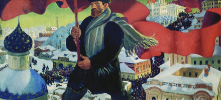 В Третьяковке открылась выставка «Некто 1917»