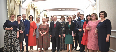 Россия отметила День учителя