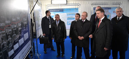 Развитие транспортной инфраструктуры Северо-Запада России