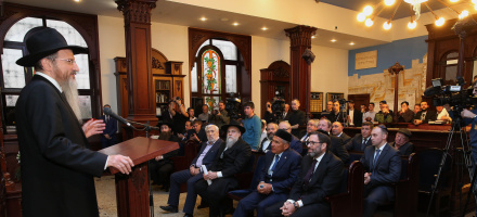 В Казани открылся Тора-центр